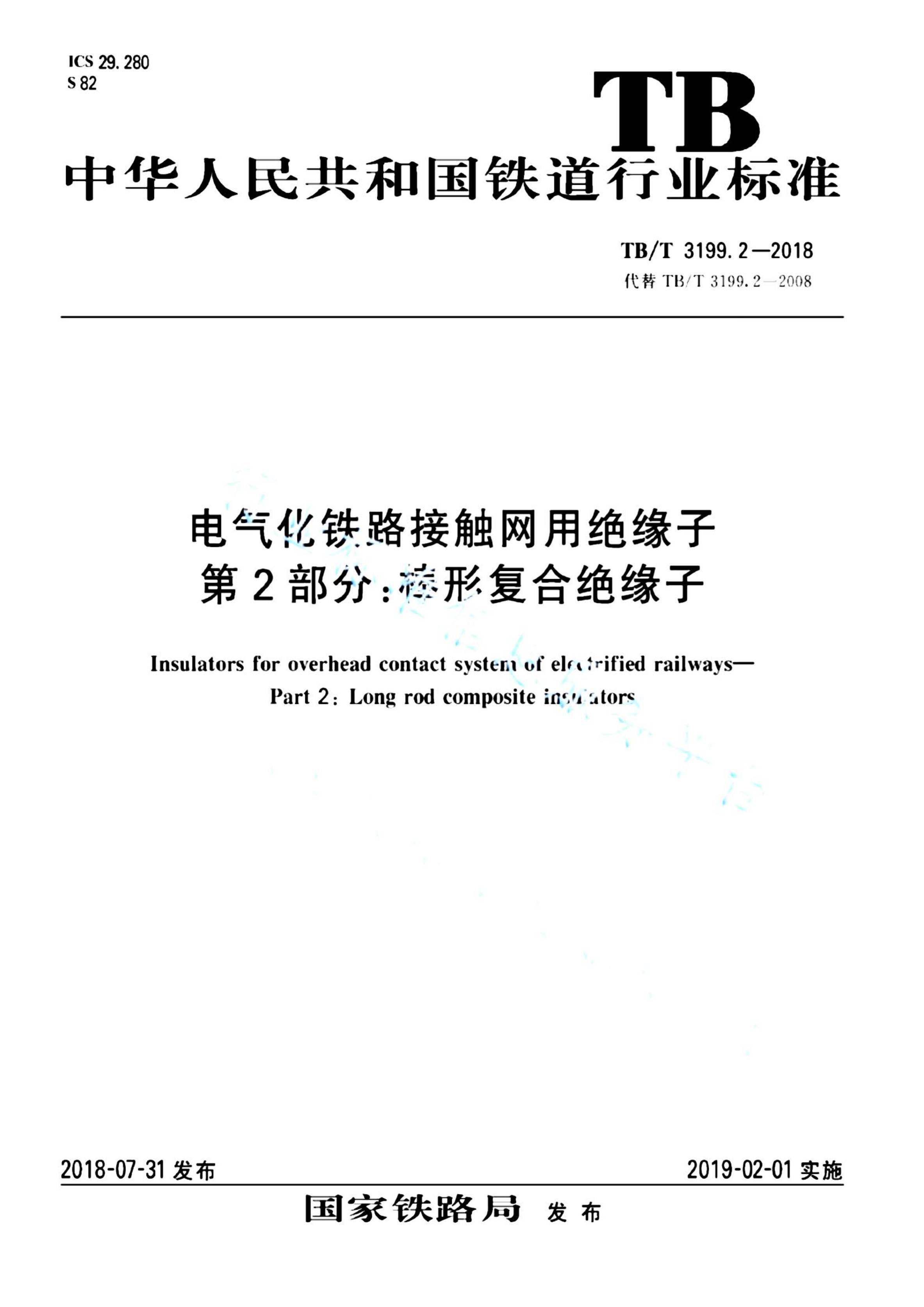 资源详情图